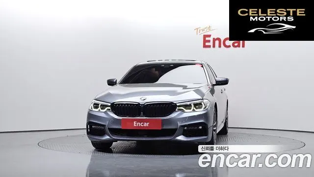 BMW Série 5 (G30) 520d M Sport 2017 — photo 3 sur 38