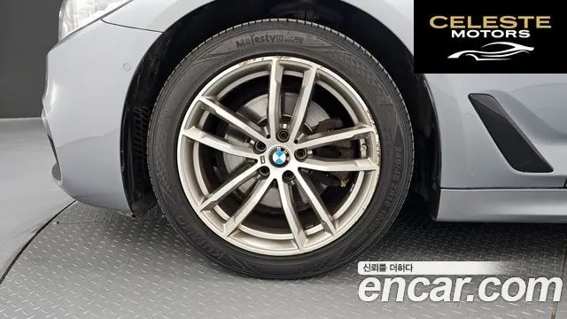 BMW Série 5 (G30) 520d M Sport 2017 — photo 5 sur 38