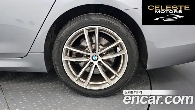 BMW Série 5 (G30) 520d M Sport 2017 — photo 7 sur 38