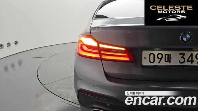 BMW Série 5 (G30) 520d M Sport 2017 — photo 9 sur 38