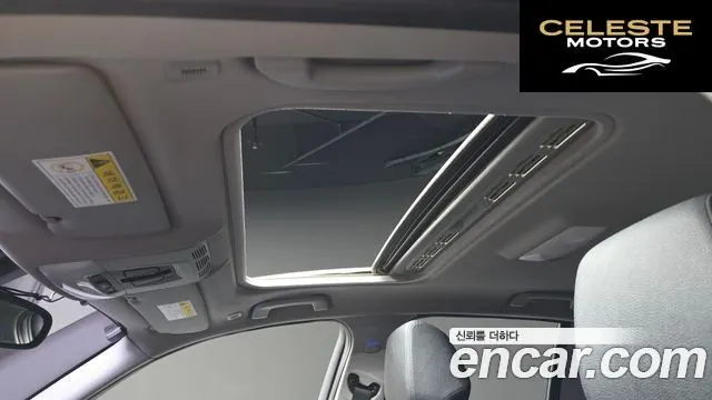 BMW Série 1 (F20) 118d 1 5portes 2014 — photo 17 sur 20