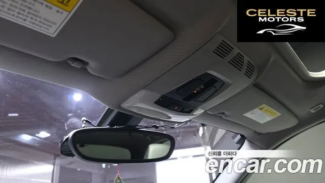 BMW Série 1 (F20) 118d 1 5portes 2014 — photo 19 sur 20