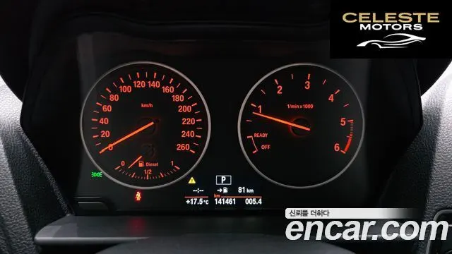 BMW Série 1 (F20) 118d 1 5portes 2014 — photo 8 sur 20