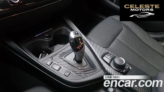 BMW Série 1 (F20) 118d 1 5portes 2014 — photo 9 sur 20