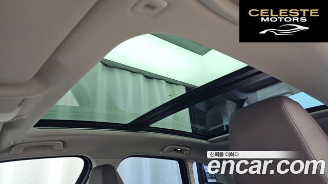 BMW Série 2 Active Tourer (U06) 218d Luxury 2024 — photo 23 sur 41