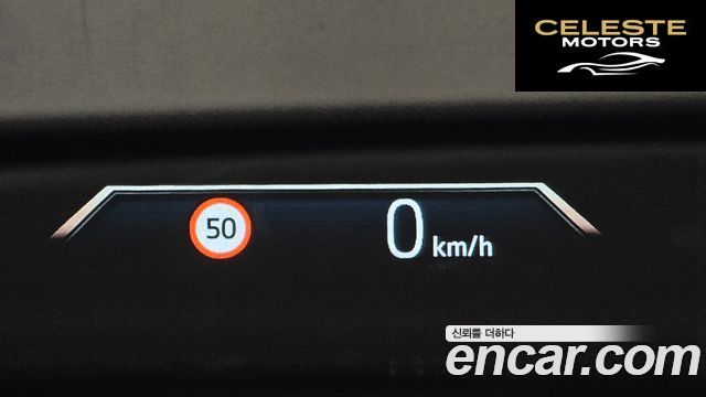 BMW Série 2 Active Tourer (U06) 218d Luxury 2024 — photo 24 sur 41