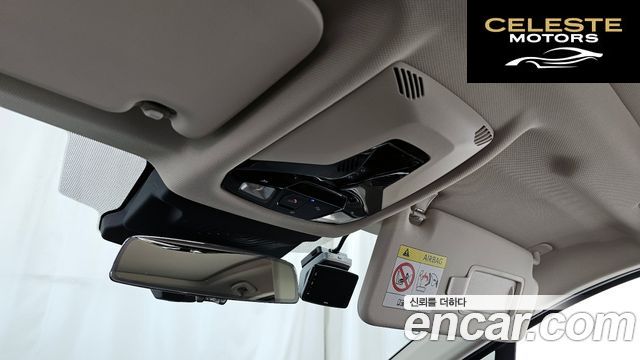 BMW Série 2 Active Tourer (U06) 218d Luxury 2024 — photo 30 sur 41