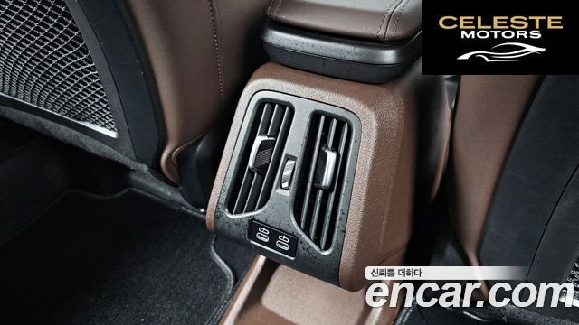 BMW Série 2 Active Tourer (U06) 218d Luxury 2024 — photo 35 sur 41