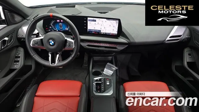 BMW Série 2 Gran Coupé (F74) M235 xDrive 2025 — photo 10 sur 30