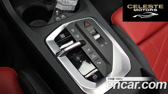 BMW Série 2 Gran Coupé (F74) M235 xDrive 2025 — photo 12 sur 30