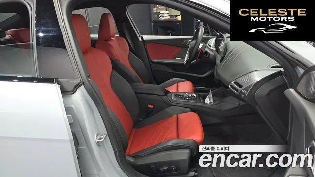 BMW Série 2 Gran Coupé (F74) M235 xDrive 2025 — photo 17 sur 30