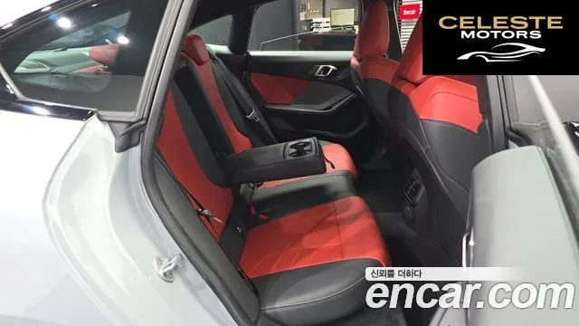 BMW Série 2 Gran Coupé (F74) M235 xDrive 2025 — photo 18 sur 30