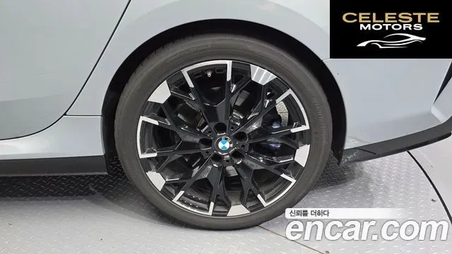 BMW Série 2 Gran Coupé (F74) M235 xDrive 2025 — photo 5 sur 30