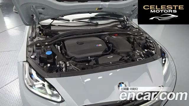 BMW Série 2 Gran Coupé (F74) M235 xDrive 2025 — photo 6 sur 30