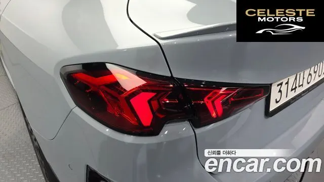 BMW Série 2 Gran Coupé (F74) M235 xDrive 2025 — photo 9 sur 30