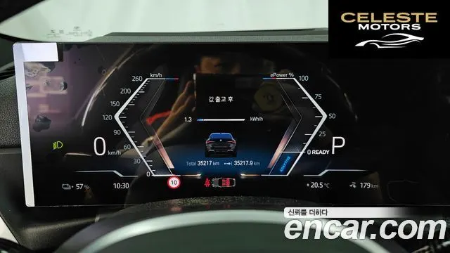 BMW i4 M50 2023 — photo 11 sur 36
