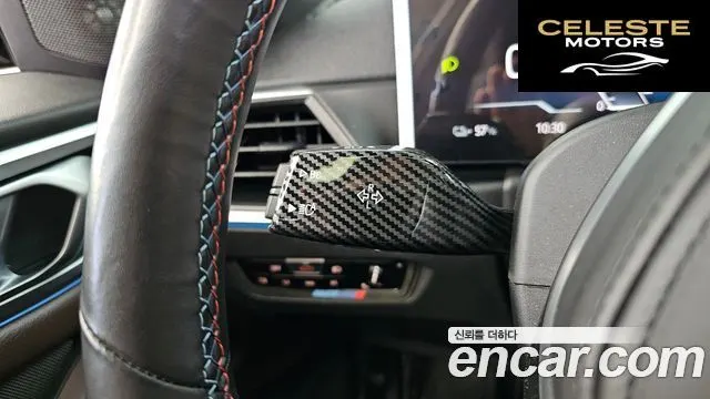 BMW i4 M50 2023 — photo 32 sur 36