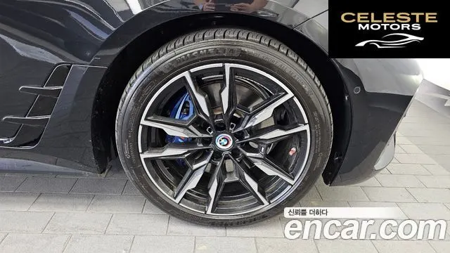 BMW i4 M50 2023 — photo 7 sur 36