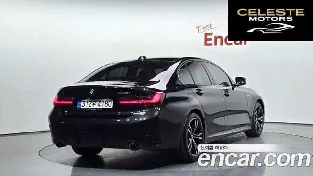 BMW Série 3 (G20) 320i M Sport 2025 — photo 1 sur 32