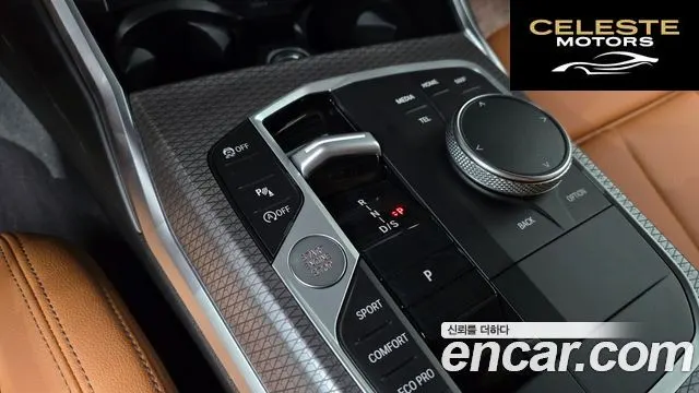 BMW Série 3 (G20) 320i M Sport 2025 — photo 11 sur 32