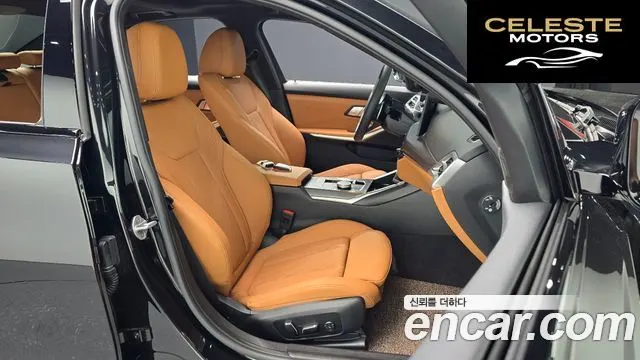 BMW Série 3 (G20) 320i M Sport 2025 — photo 12 sur 32