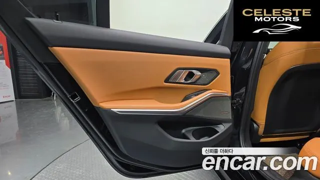 BMW Série 3 (G20) 320i M Sport 2025 — photo 14 sur 32