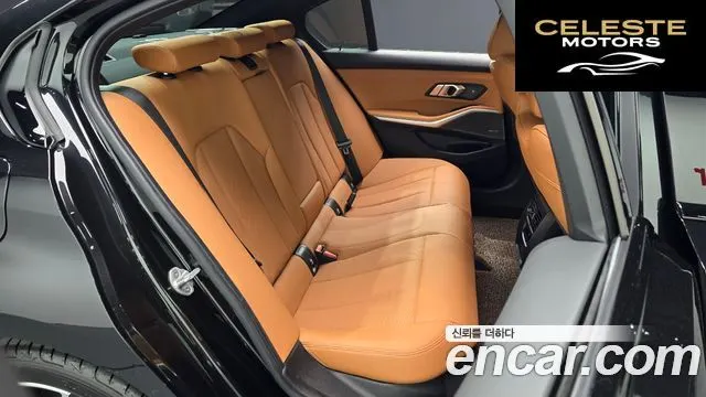 BMW Série 3 (G20) 320i M Sport 2025 — photo 15 sur 32