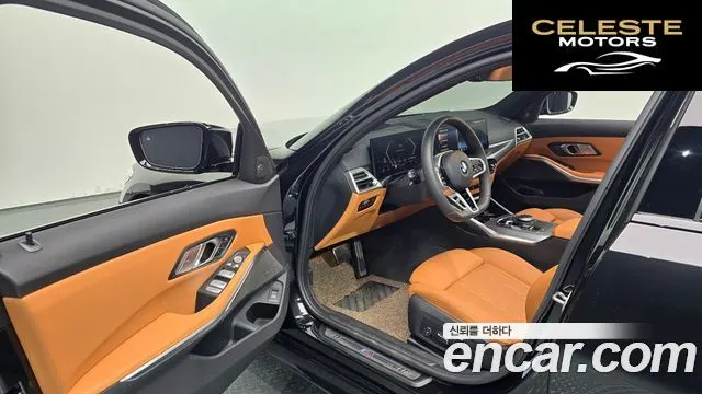 BMW Série 3 (G20) 320i M Sport 2025 — photo 16 sur 32