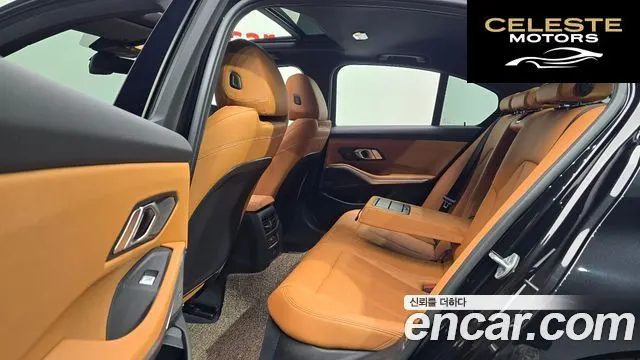 BMW Série 3 (G20) 320i M Sport 2025 — photo 17 sur 32