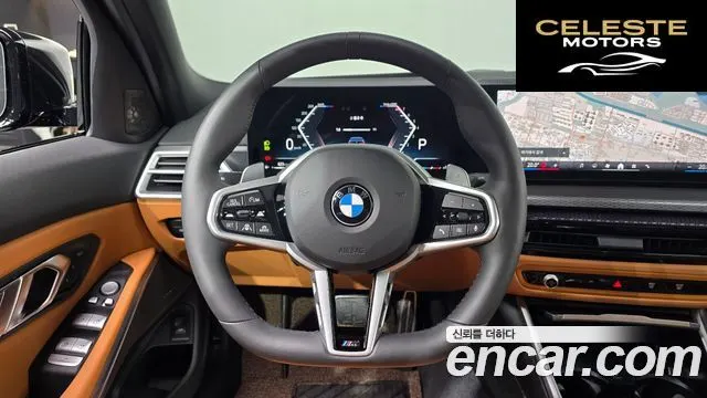 BMW Série 3 (G20) 320i M Sport 2025 — photo 18 sur 32