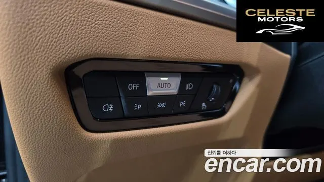 BMW Série 3 (G20) 320i M Sport 2025 — photo 19 sur 32