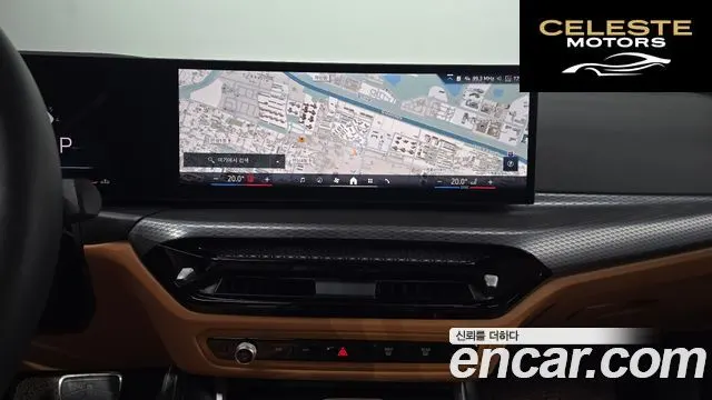BMW Série 3 (G20) 320i M Sport 2025 — photo 20 sur 32
