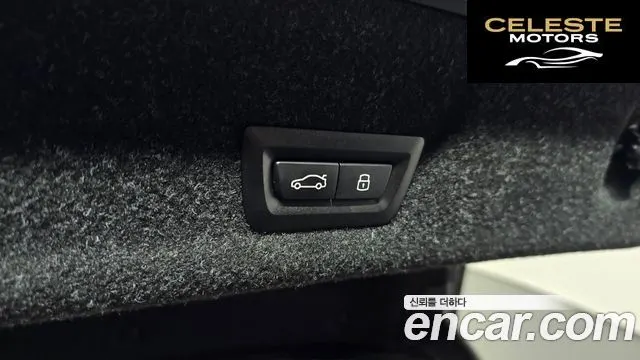 BMW Série 3 (G20) 320i M Sport 2025 — photo 24 sur 32