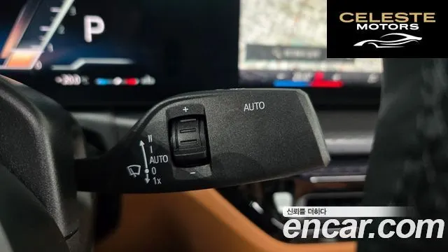 BMW Série 3 (G20) 320i M Sport 2025 — photo 26 sur 32