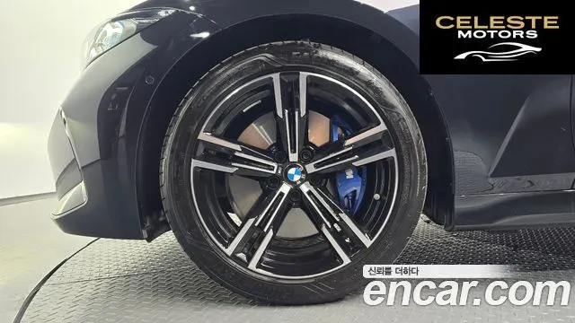 BMW Série 3 (G20) 320i M Sport 2025 — photo 4 sur 32