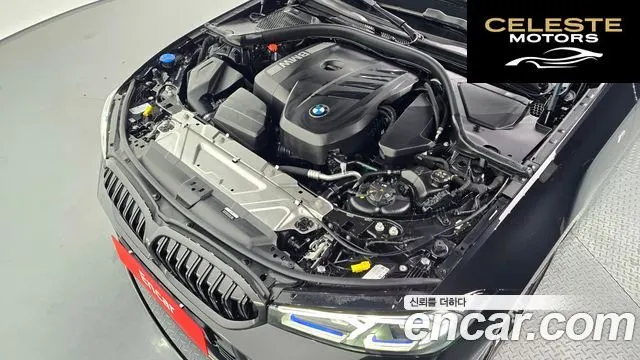 BMW Série 3 (G20) 320i M Sport 2025 — photo 5 sur 32