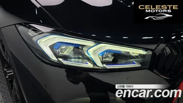 BMW Série 3 (G20) 320i M Sport 2025 — photo 7 sur 32