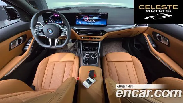 BMW Série 3 (G20) 320i M Sport 2025 — photo 9 sur 32