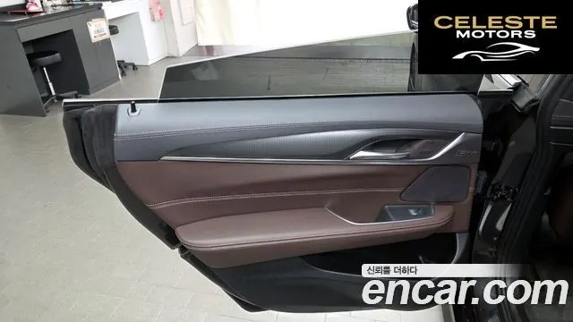 BMW Série 6 GT (G32) 620d M Sport 2023 — photo 15 sur 33