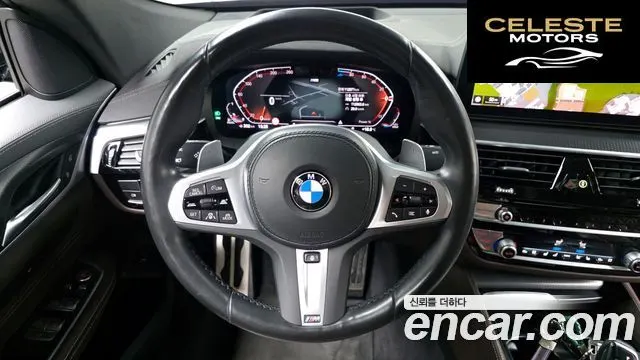 BMW Série 6 GT (G32) 620d M Sport 2023 — photo 20 sur 33