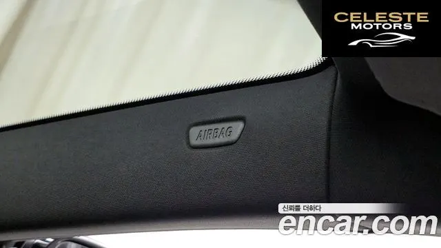BMW Série 6 GT (G32) 620d M Sport 2023 — photo 30 sur 33