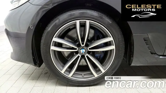 BMW Série 6 GT (G32) 620d M Sport 2023 — photo 5 sur 33
