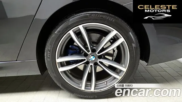 BMW Série 6 GT (G32) 620d M Sport 2023 — photo 7 sur 33