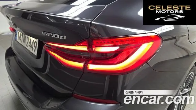 BMW Série 6 GT (G32) 620d M Sport 2023 — photo 9 sur 33