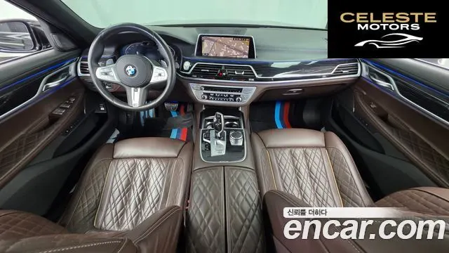 BMW Série 7 (G11) 740d xDrive M Sport 2020 — photo 10 sur 37