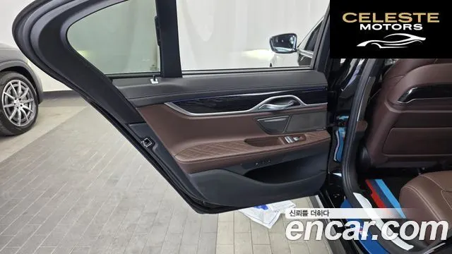 BMW Série 7 (G11) 740d xDrive M Sport 2020 — photo 15 sur 37
