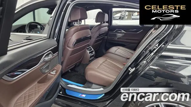 BMW Série 7 (G11) 740d xDrive M Sport 2020 — photo 16 sur 37