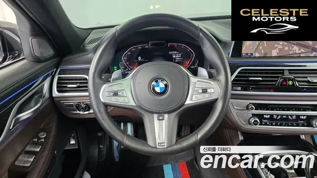 BMW Série 7 (G11) 740d xDrive M Sport 2020 — photo 19 sur 37