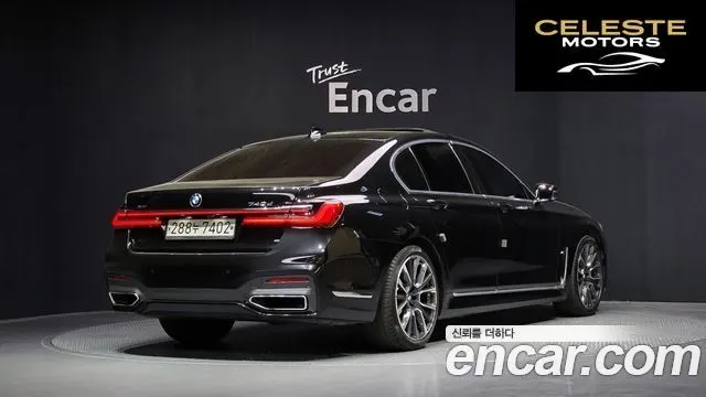 BMW Série 7 (G11) 740d xDrive M Sport 2020 — photo 2 sur 37