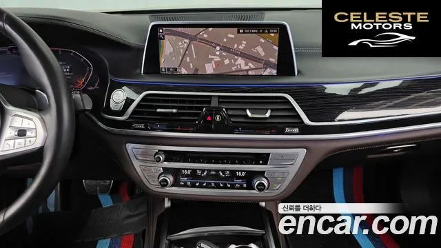 BMW Série 7 (G11) 740d xDrive M Sport 2020 — photo 20 sur 37